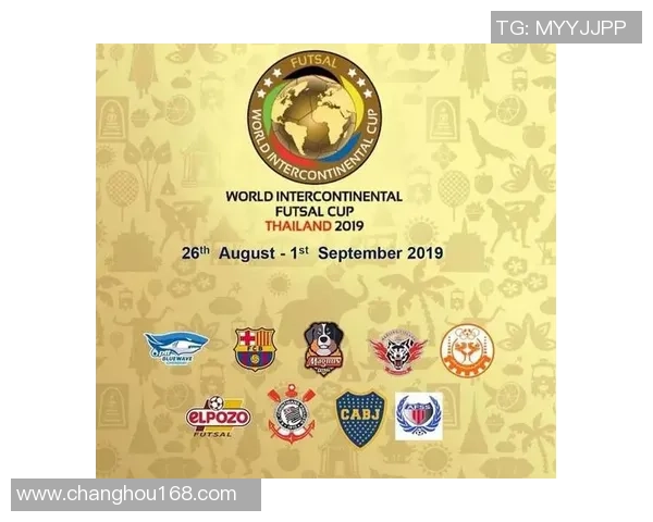 深圳足球队在洲际杯中的意识表现分析与点评